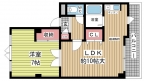 神戸市中央区相生町の賃貸