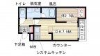 神戸市垂水区旭が丘の賃貸