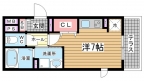 神戸市中央区旗塚通の賃貸