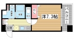 神戸市中央区下山手通の賃貸