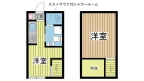 神戸市中央区東川崎町の賃貸