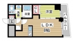 神戸市中央区元町通の賃貸