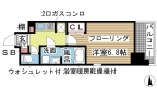 神戸市中央区花隈町の賃貸