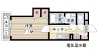 神戸市灘区大石南町の賃貸