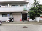 神戸市須磨区鷹取町（ＪＲ山陽本線鷹取）のマンション賃貸物件 その他写真8