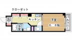 神戸市東灘区本山北町の賃貸