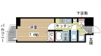 神戸市中央区中町通の賃貸