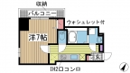 神戸市中央区東雲通の賃貸