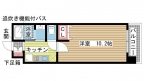 神戸市中央区磯上通の賃貸