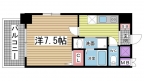 神戸市須磨区大田町の賃貸