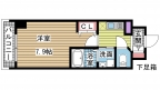 神戸市中央区中山手通の賃貸