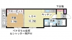 神戸市長田区五位ノ池町の賃貸