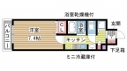 神戸市中央区中町通の賃貸