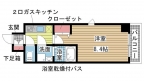 神戸市中央区旭通の賃貸