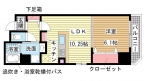 神戸市中央区二宮町の賃貸