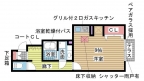 神戸市長田区西尻池町の賃貸