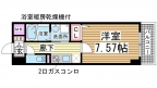 神戸市長田区大橋町の賃貸