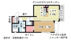 神戸市兵庫区兵庫町の賃貸