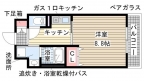 神戸市灘区篠原中町の賃貸