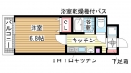 神戸市中央区生田町の賃貸