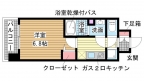 神戸市中央区割塚通の賃貸