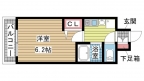 神戸市中央区東川崎町の賃貸