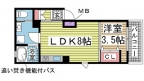 神戸市長田区御船通の賃貸