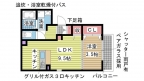 神戸市灘区天城通の賃貸