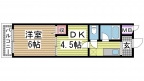 神戸市中央区二宮町の賃貸