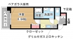 神戸市兵庫区西出町の賃貸