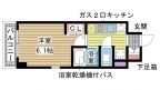 神戸市兵庫区三川口町の賃貸