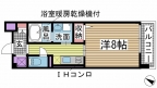 神戸市須磨区村雨町の賃貸