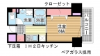 神戸市中央区山本通の賃貸