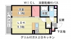 神戸市東灘区森北町の賃貸