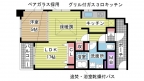 神戸市中央区中山手通の賃貸