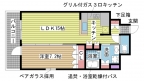 神戸市中央区下山手通の賃貸