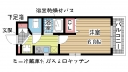 神戸市兵庫区湊町の賃貸