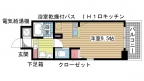 神戸市須磨区大田町の賃貸