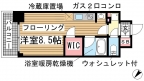 神戸市中央区古湊通の賃貸