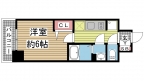 神戸市中央区下山手通の賃貸