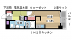 神戸市兵庫区浜崎通の賃貸