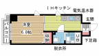 神戸市中央区下山手通の賃貸