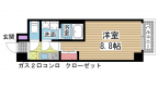 神戸市中央区楠町の賃貸