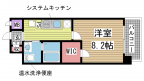 神戸市中央区元町通の賃貸