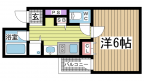 神戸市中央区布引町の賃貸