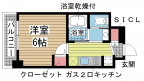 神戸市中央区下山手通の賃貸