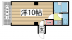 神戸市中央区下山手通の賃貸