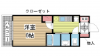 神戸市中央区下山手通の賃貸