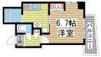 神戸市中央区旭通の賃貸