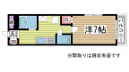 神戸市灘区六甲町の賃貸